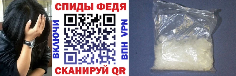 omg зеркало  Реутов  Amphetamine 97% 