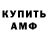 Гашиш VHQ Tony Tuman