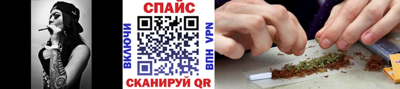 БУТИРАТ бутик Реутов