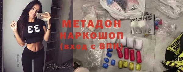 меф Аркадак