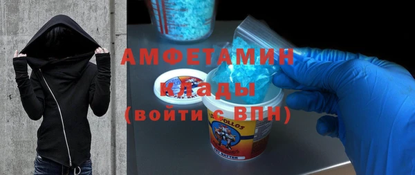 меф Аркадак
