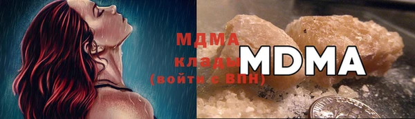 меф Аркадак
