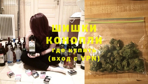 метадон Армянск