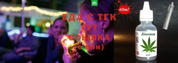 меф Аркадак