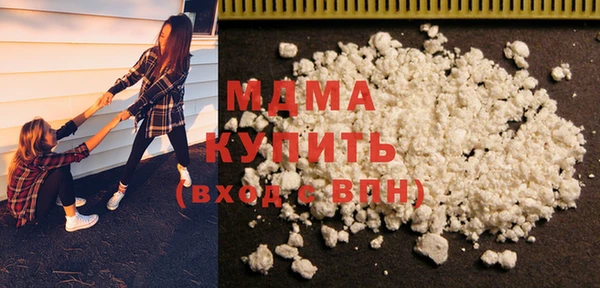 меф Аркадак