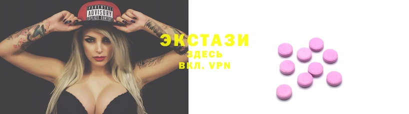 меф Аркадак
