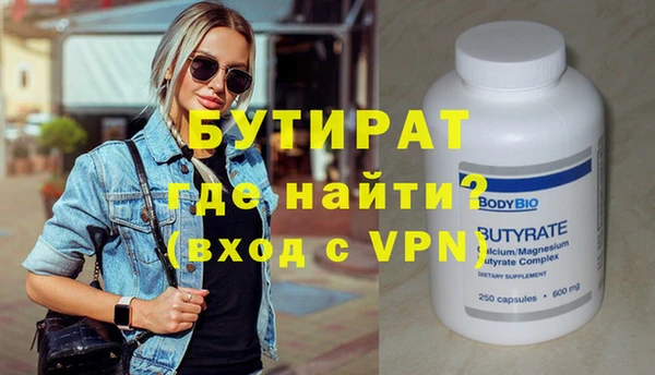меф Аркадак