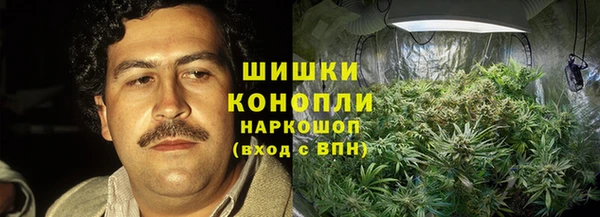 хмурый Краснотурьинск