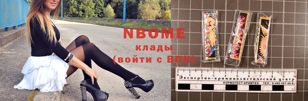 меф Аркадак