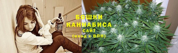 кокс Красноперекопск