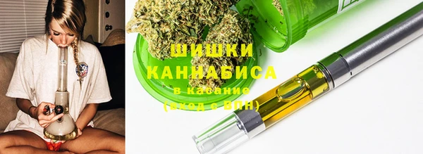 меф Аркадак