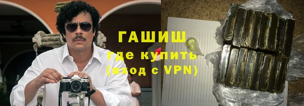 меф Аркадак